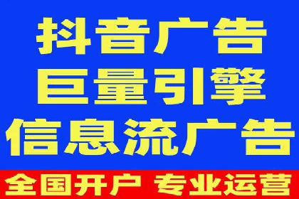 sem托管服务案例：助力企业实现低成本高转化